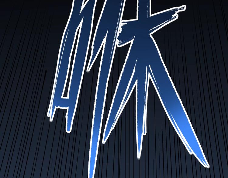 第14话 重拳出击113