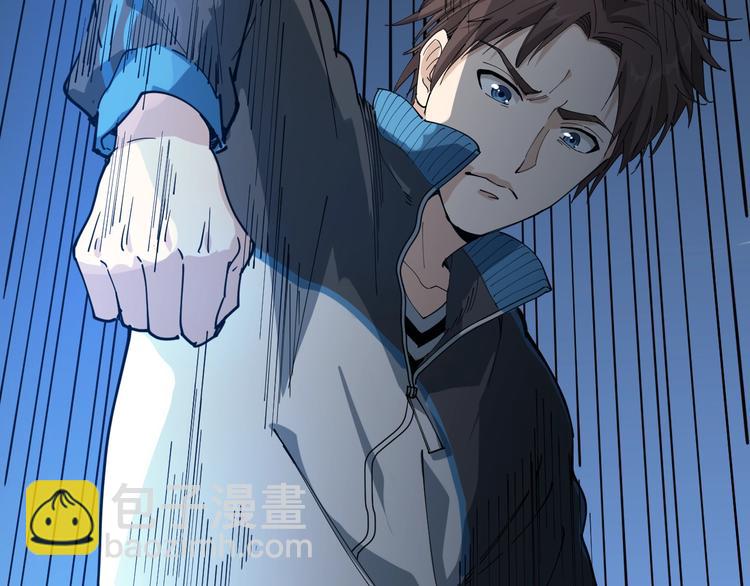 第14话 重拳出击115