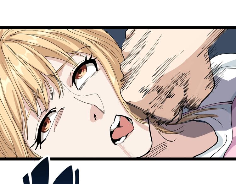 第14话 重拳出击117