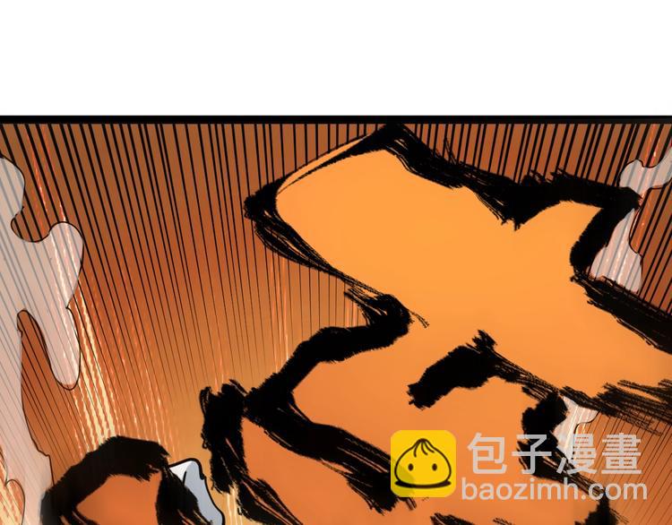 第14话 重拳出击125