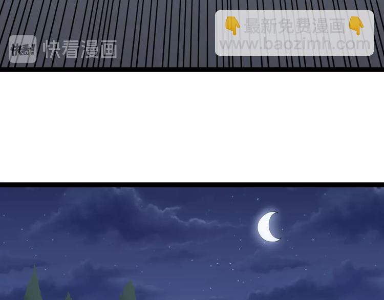 第14话 重拳出击13