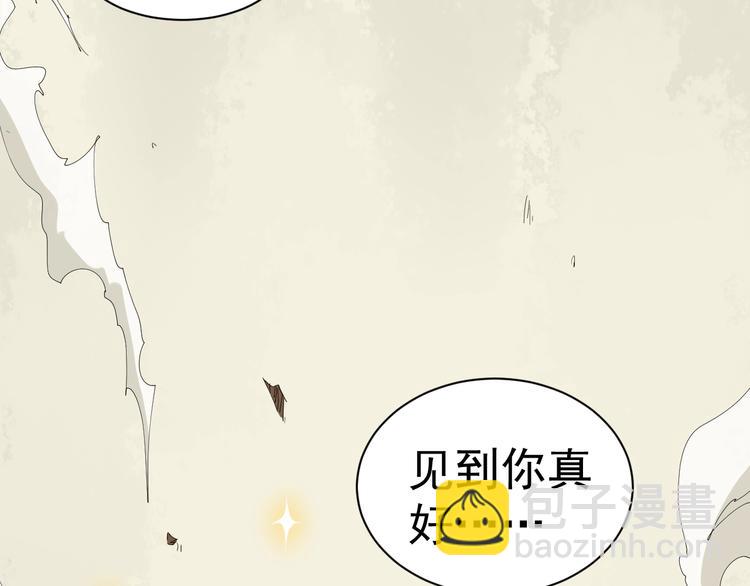 第14话 重拳出击134