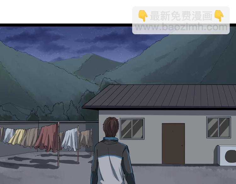第14话 重拳出击159
