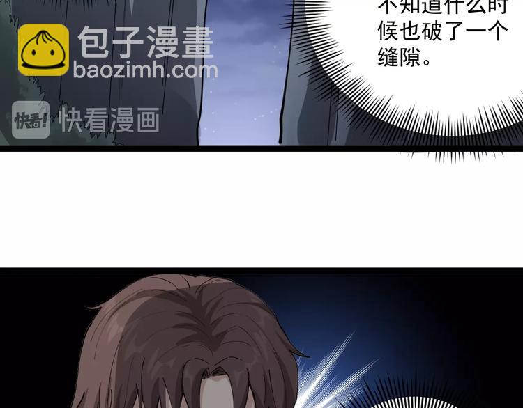 第14话 重拳出击172