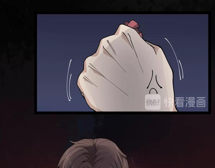 第14话 重拳出击178