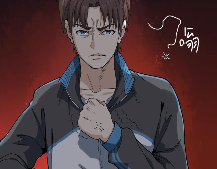 第14话 重拳出击179