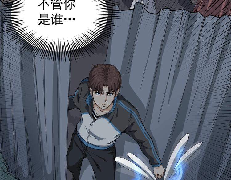 第14话 重拳出击185