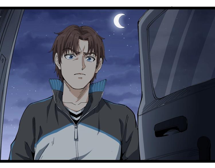 第14话 重拳出击195