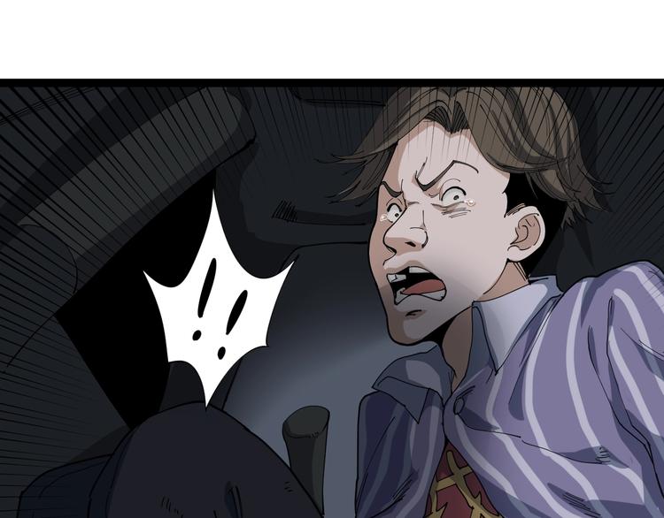 第14话 重拳出击196
