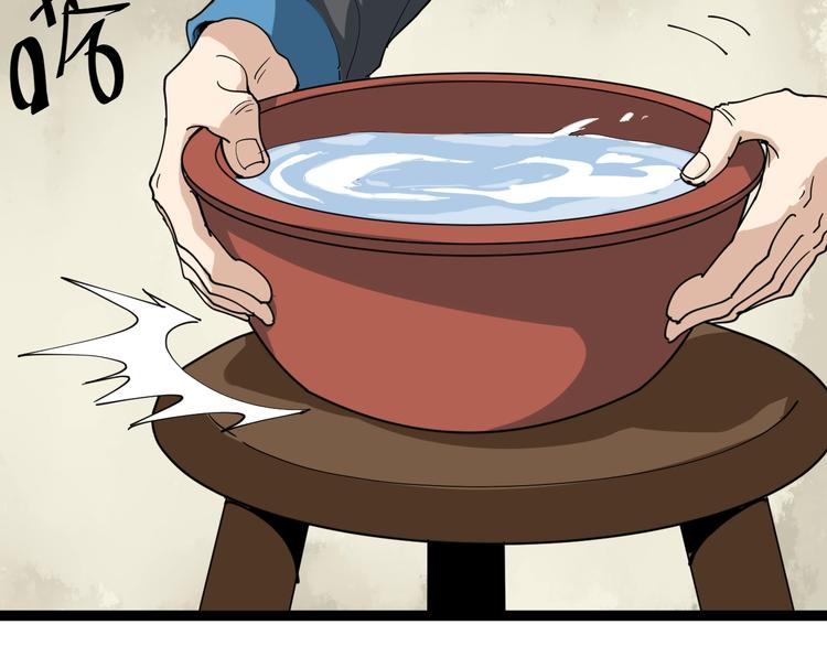 第14话 重拳出击38