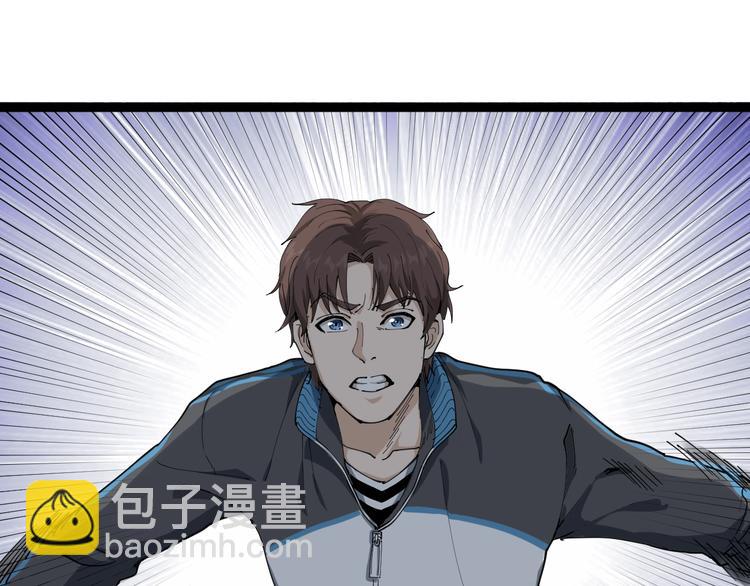 第14话 重拳出击4