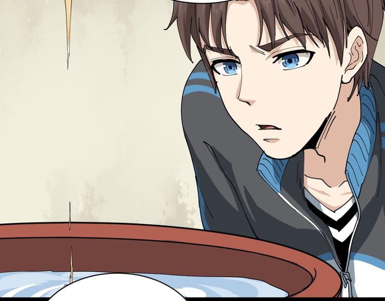 第14话 重拳出击43