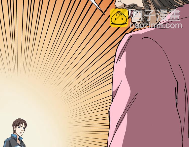第14话 重拳出击60