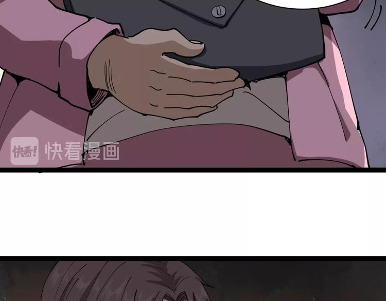 第14话 重拳出击64