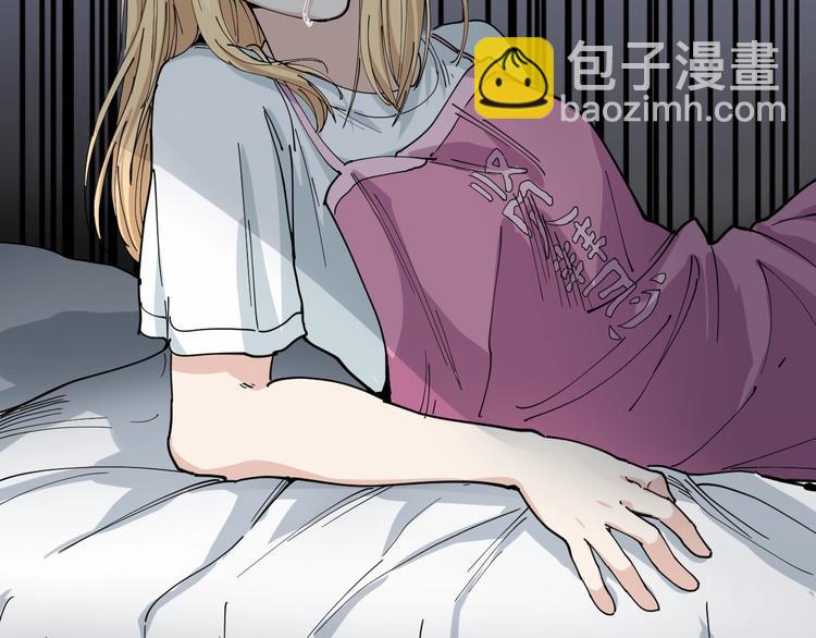 第14话 重拳出击76