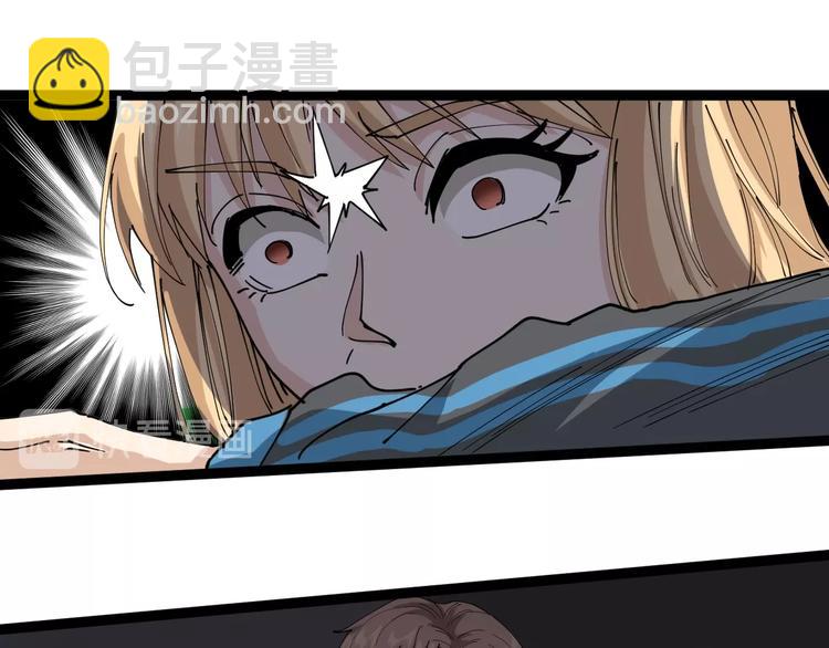 第14话 重拳出击83