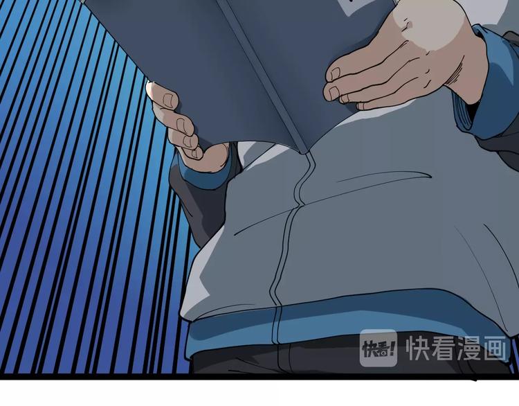 第14话 重拳出击94