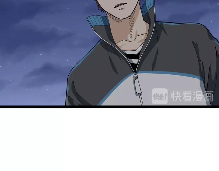 第15话 现世报10
