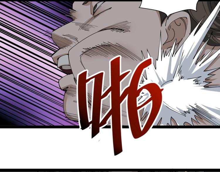 第15话 现世报12