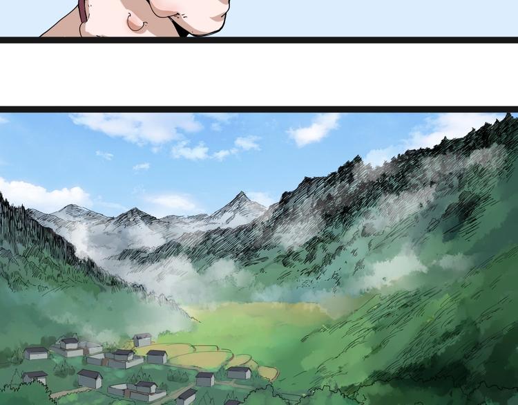 第15话 现世报65