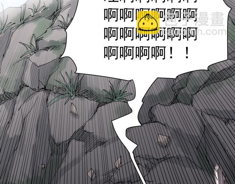 第15话 现世报73