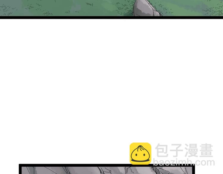 第15话 现世报84
