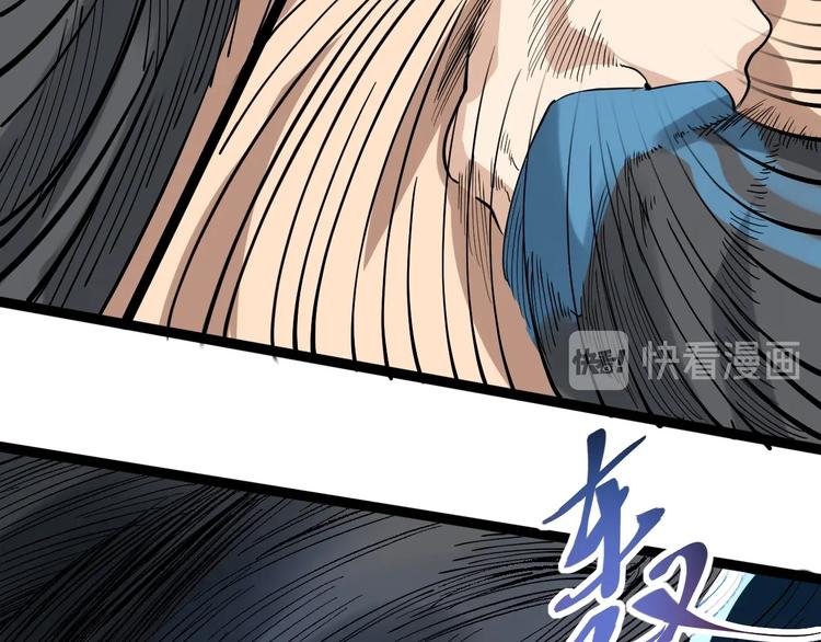 第19话 精准打击113