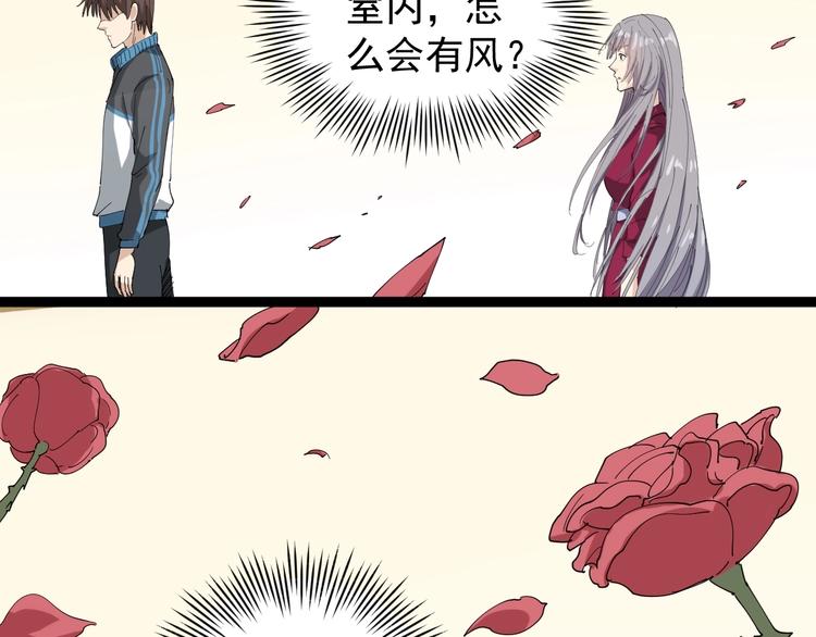第19话 精准打击178