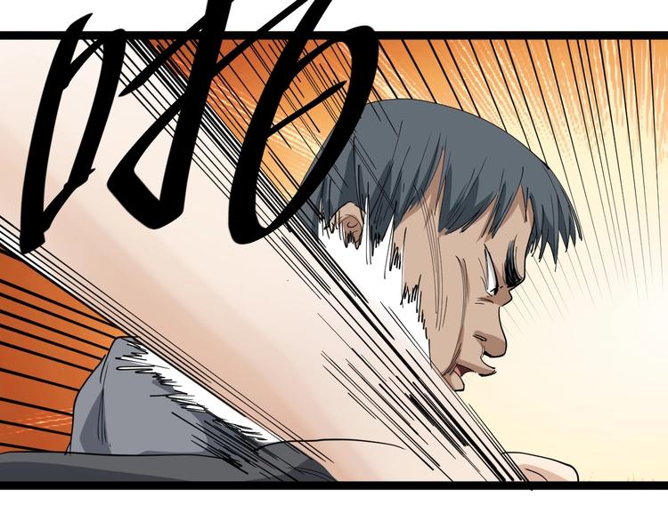 第19话 精准打击186