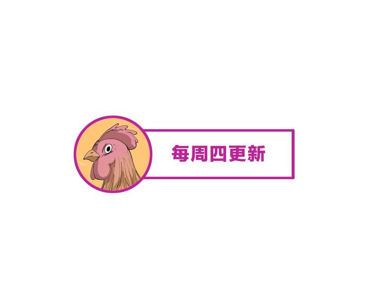 第19话 精准打击200