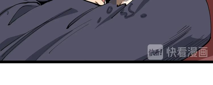 第19话 精准打击33