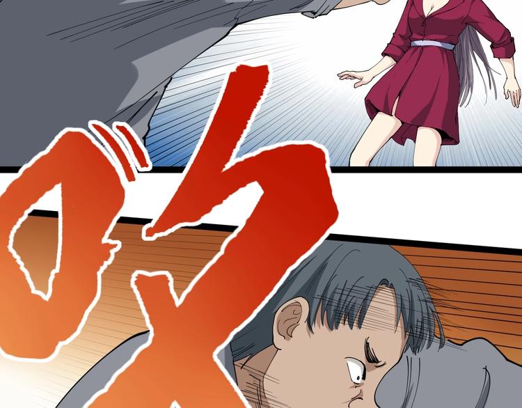 第19话 精准打击59