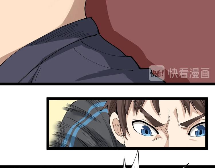 第19话 精准打击96