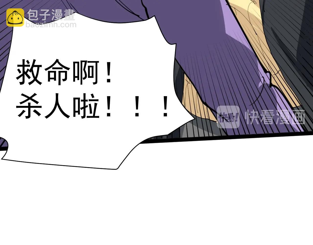 第22话 被包养？125