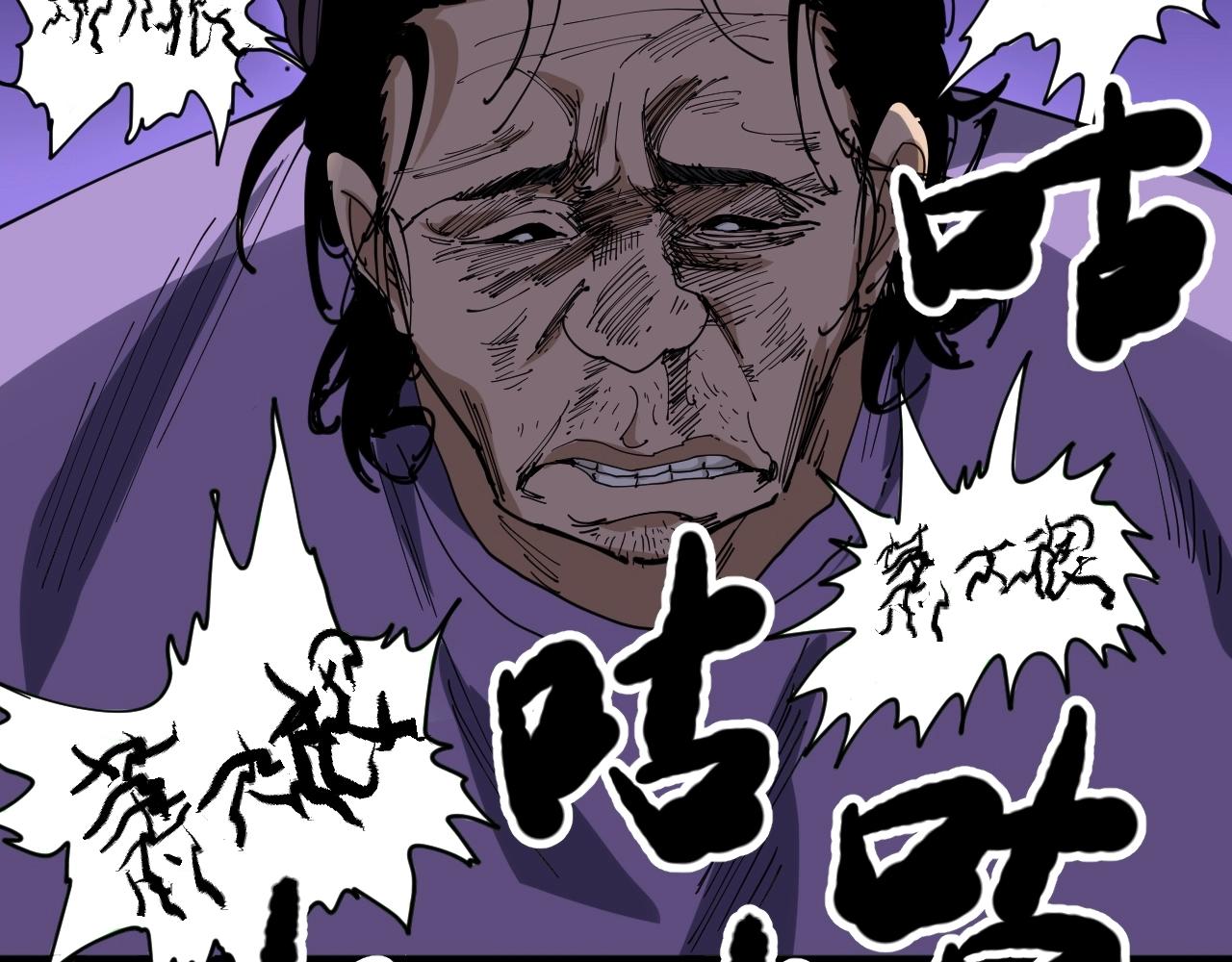 第22话 被包养？164