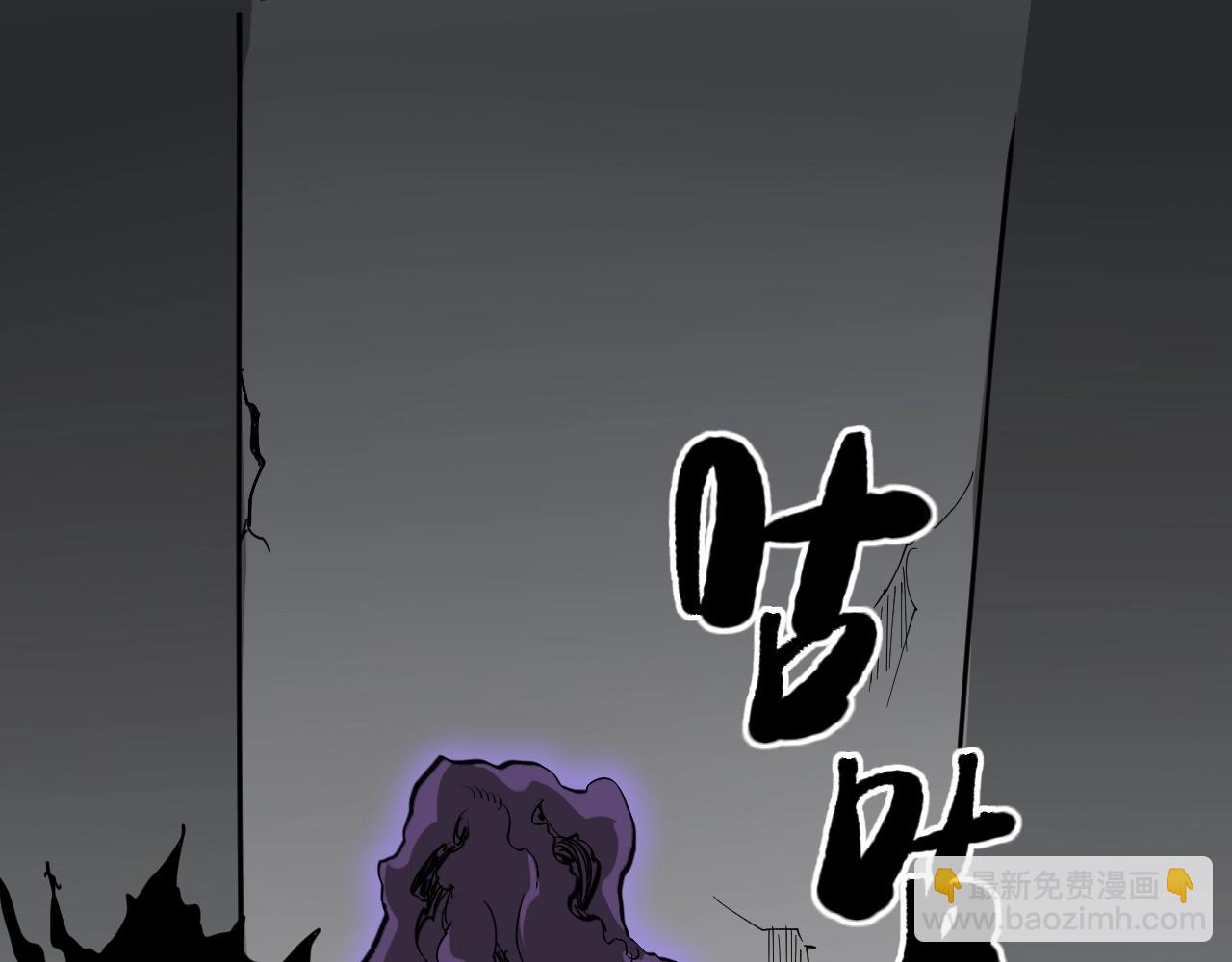第22话 被包养？166