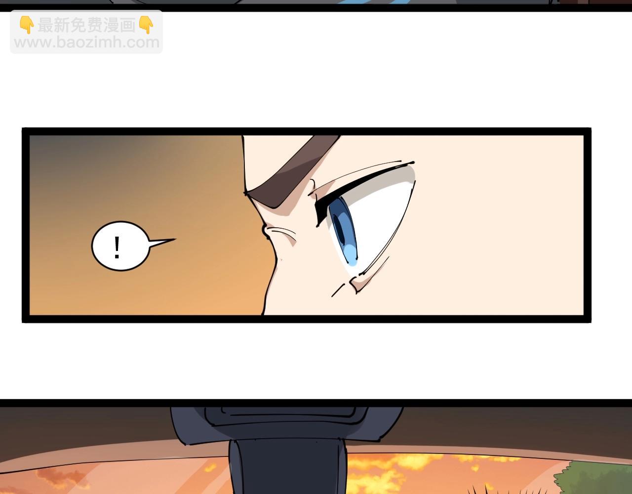 第22话 被包养？194