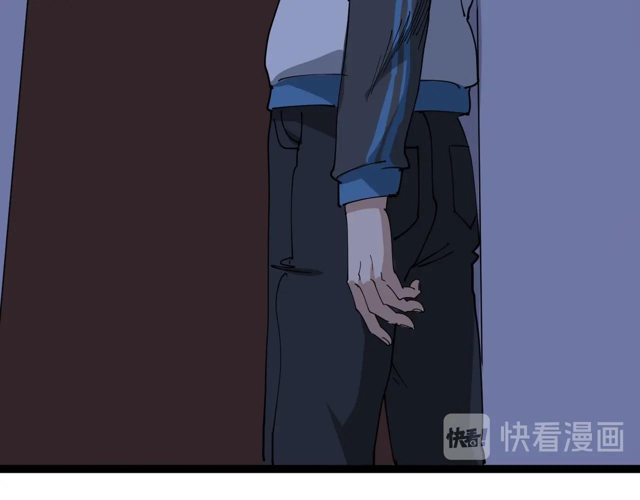 第22话 被包养？208