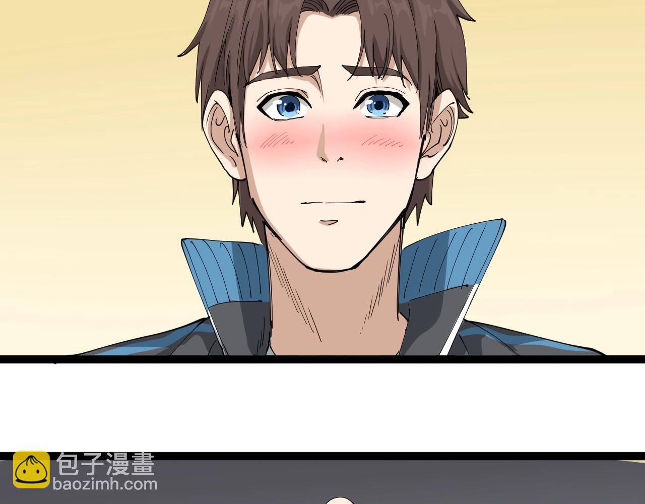 第22话 被包养？29