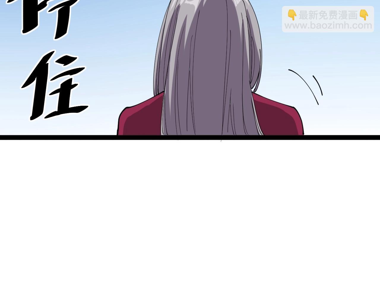 第22话 被包养？48