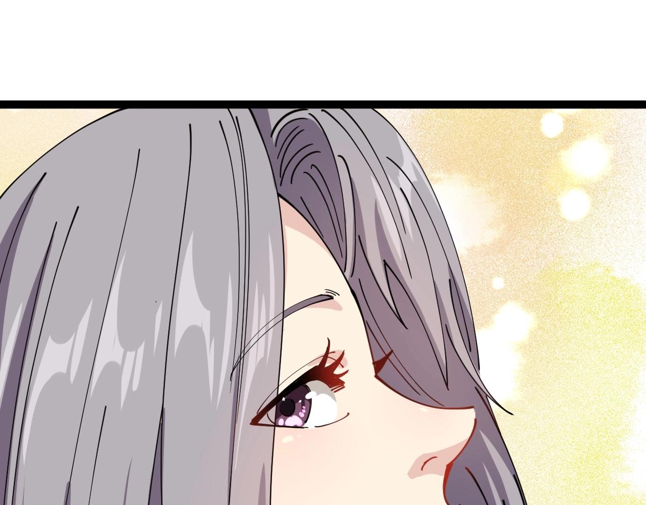 第22话 被包养？53