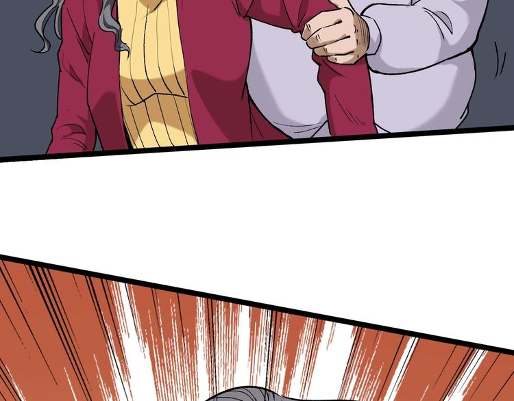 第61话 非亲父母？29
