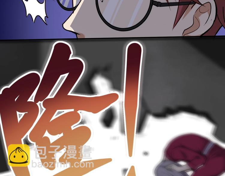第61话 非亲父母？38