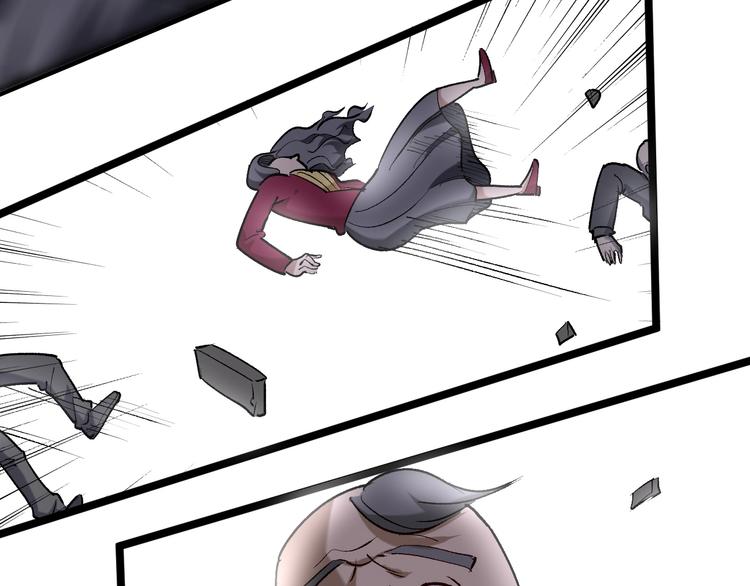 第61话 非亲父母？43