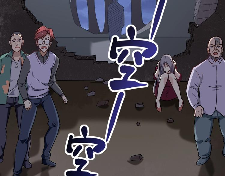 第61话 非亲父母？46