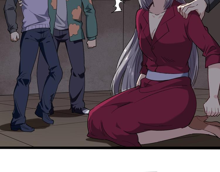 第61话 非亲父母？6