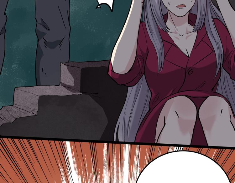 第61话 非亲父母？61