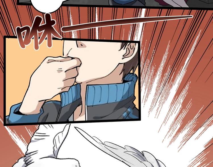 第61话 非亲父母？70