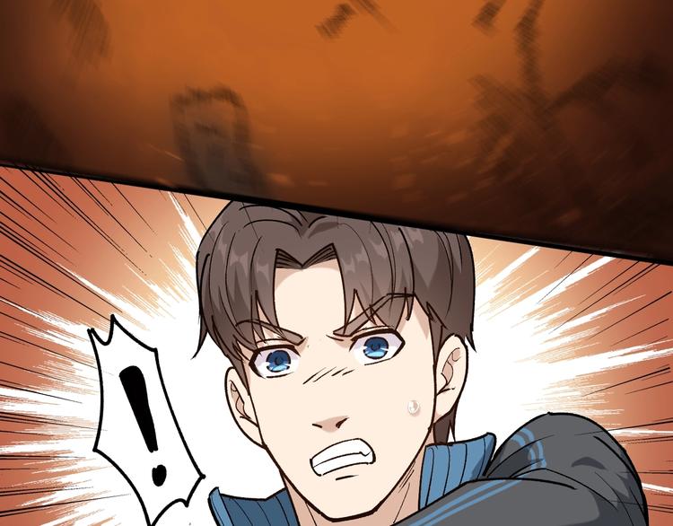 第61话 非亲父母？91