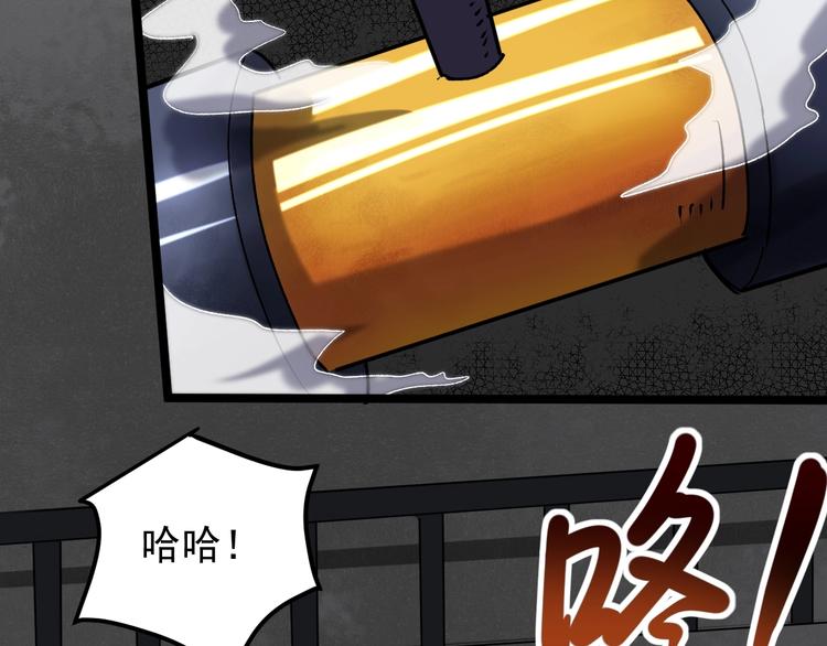第61话 非亲父母？94